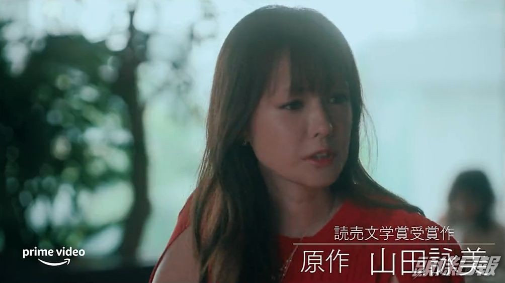 深田恭子挑戰尺度陷入不倫戀。